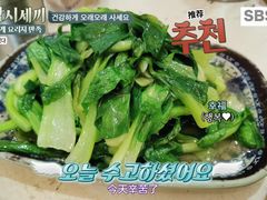-科巷菜场