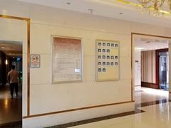 -康逸居·始于2002(海安店)