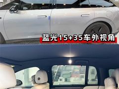 -车艺尚上海龙膜隐形车衣汽车贴膜旗舰店