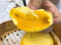 甘笋汁流沙包-老廣新意-全天茶点(宝能店)