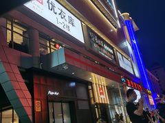 -新世界百货(顺义店)