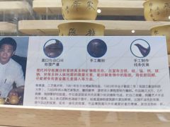 -Olé精品超市(广州太古汇店)