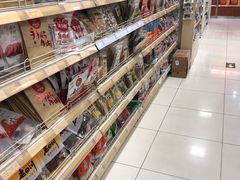 -翠微家园超市(甘家口店)