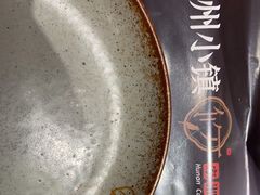 -攸州小镇家湘菜(小米科技园店)