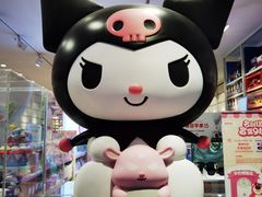 -名创优品(陕西西安大唐西市购物中心店)