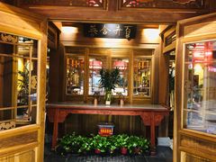 -那家小馆(摩天活力城店)
