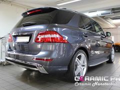 -珠海尊车汇龙膜精英店