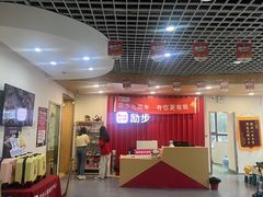 -励步儿童成长中心·英语启蒙·剑桥考级·KTE(八佰伴校区)