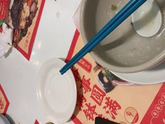 -有心德(隆生店)