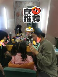 点击看大图 -吉姆叔叔亲子儿童摄影(青岛印象·山店)