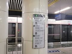 -蒲黄榆(地铁站)