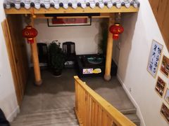 -洪盛堂(净居寺南街店)