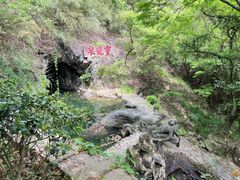 -宁波市保国寺古建筑博物馆