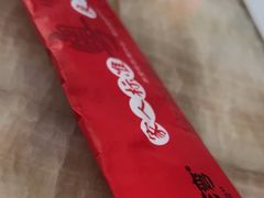 -粤仔湾砂锅粥(金太湖店)