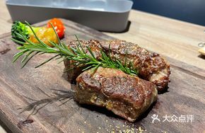 Fruit Wood Roasted 3A Beef Brisket