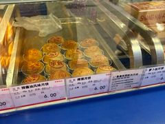 -泰康食品(南京东路店)