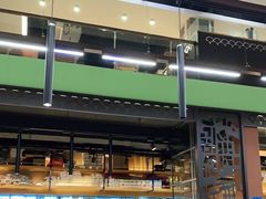 -洞味圆茶餐厅(嘉立店)
