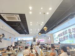 -椒椒铜炉火锅鸡(天马店)
