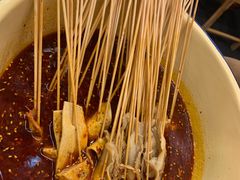 -拈签一笑黄牛肉辣卤串串