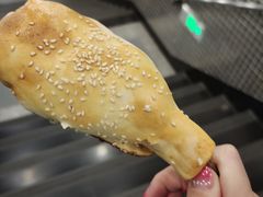 -中关村烤包子(中关村店)