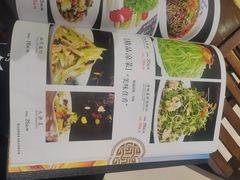 -老诚一锅羊蝎子(天通苑东三区直营店)