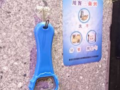 -佰人王串串香火锅(洋珠巷店)