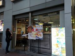 门面-甜牙牙(广华街店)