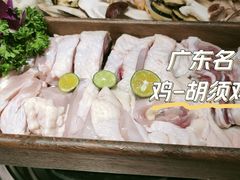 -野·大山里野生菌石锅土鸡(益田假日店)