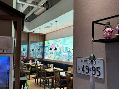 -沼津港精致料理·寿喜烧·烧鸟(漕河泾印象城店)