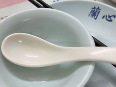 -蘭心餐厅(进贤路店)