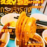 我的追剧神助攻｜久久丫