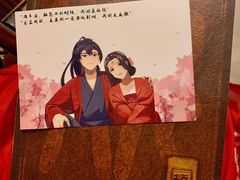 -百川·追风楼沉浸式剧本杀