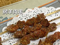 -新疆红柳花餐厅(新洲店)