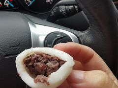 -南大门韩国米糕(公滨路店)