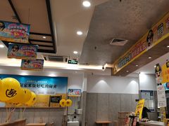 -老娘舅(苏州中心大道西大润发店)
