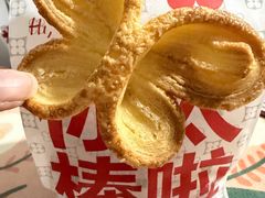 -红花点心局(护国寺店)