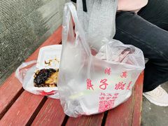 甑糕-马文章胖子甑糕(洒金桥店)