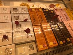 -好利来(东直门银座店)