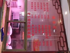 门面-龙老五汤店(站前西路店)