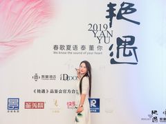 -北京泰富酒店-柏景轩中餐厅