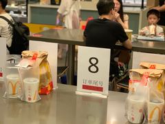 -麦当劳(帝豪店)