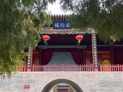 -盐池神庙