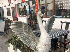 -217笋干馄饨