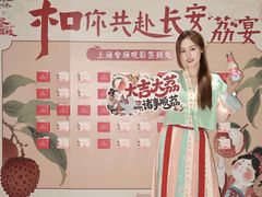 -SFC上影影城(新世界店)