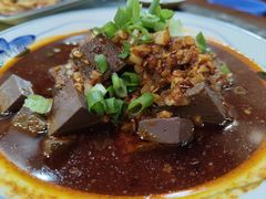 辣子蒜羊血-后卫寨猫耳朵(后卫寨店)