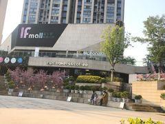 -麦当劳(塔园路店)