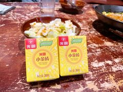 -馬伍旺川菜(安德门店)