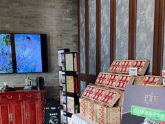 -卫鼎轩·曹公馆(鼓楼店)