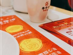 -粤仔湾砂锅粥(金太湖店)