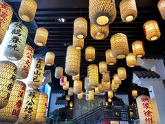 -映像徐州(滨湖店)